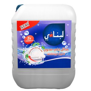 سائل جلي الصحون (10لتر)